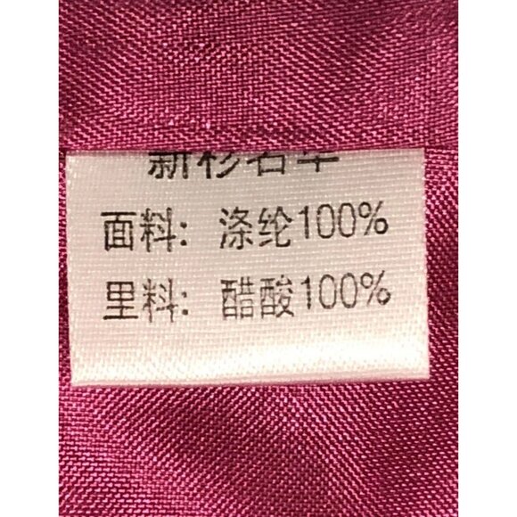 Traditional Asian Two Piece Trouser Set Mandarin Collar Embroidered Pant Sz L - Picture 5 of 6